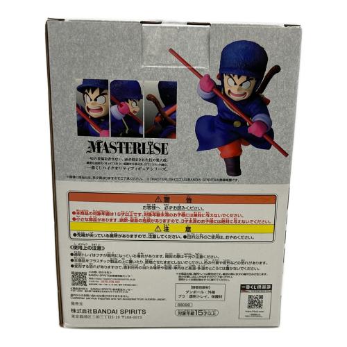 ドラゴンボール 対決!レッドリボン軍 フィギュア A賞 一番くじ MASTERLISE 孫悟空