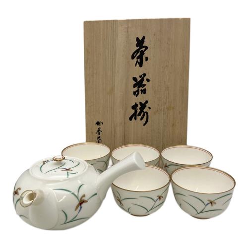 香蘭社 (コウランシャ) 茶器セット
