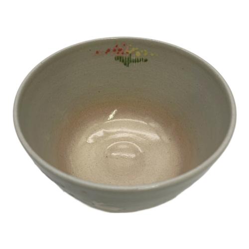 岩倉山 茶器3点セット