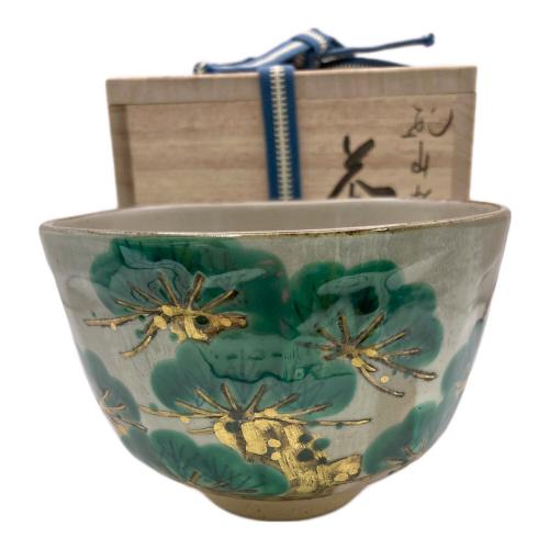 南口閑粋 （ミナミグチカンスイ) 茶碗　茶道具　乾山写し　老松文　