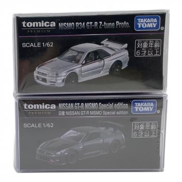 hachette (アシェット) ダイキャストカー 国産名車コレクション