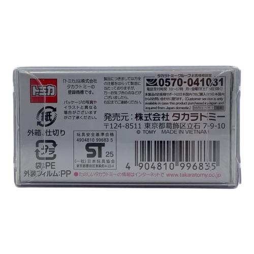 TAKARA TOMY (タカラトミー) トミカプレミアム NISMO R34 GT-R Z-tune Proto./NISSAN GT-R NISMO Special edition 2P