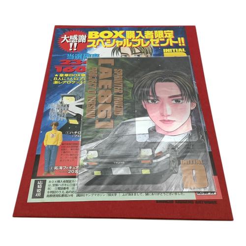 講談社(コウダンシャ) YOUNG MAGAZINE SPECIAL EDITION SHUICHI SHIGENO ARTWORK 頭文字D画集