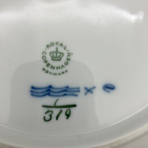ROYAL COPENHAGEN (ロイヤル・コペンハーゲン) B&Bプレート ブルーフルーテッド・プレイン