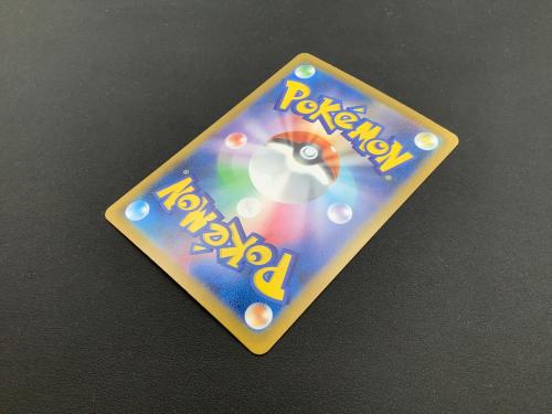 ポケモンカード メガリザードンXex 116/080 MUR
