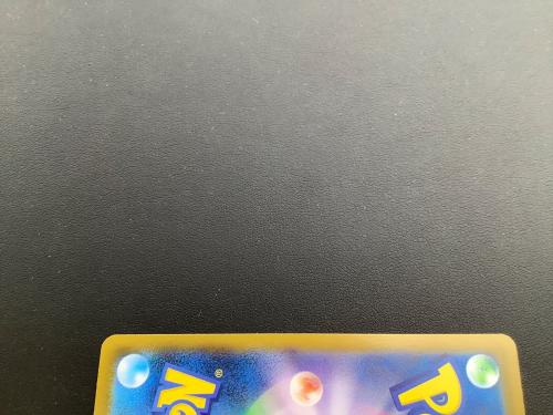 ポケモンカード メガリザードンXex 116/080 MUR
