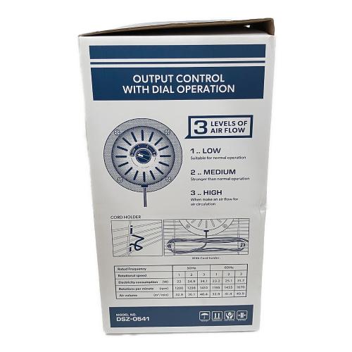 DULTON (ダルトン) サーキュレーター AIR CIRCULATOR DSZ-0541
