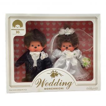 Sekiguchi(セキグチ) ぬいぐるみ モンチッチ 30周年記念 ウェディングセット Wedding MONCHHICHI 2609-0006