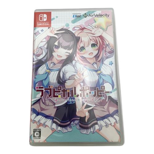 int(アイエヌティ) Nintendo Switch用ソフト ラブピカルポッピー CERO C (15才以上対象)