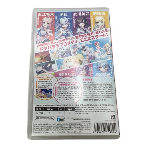 int(アイエヌティ) Nintendo Switch用ソフト ラブピカルポッピー CERO C (15才以上対象)