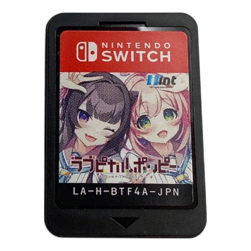 int(アイエヌティ) Nintendo Switch用ソフト ラブピカルポッピー CERO C (15才以上対象)