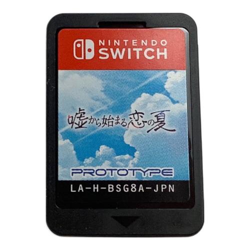 PROTOTYPE(プロトタイプ) Nintendo Switch用ソフト 嘘から始まる恋の夏 CERO C (15才以上対象)