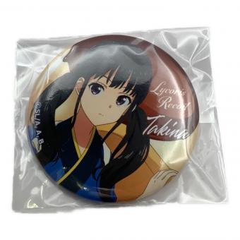 リコリス・リコイル キャラクターグッズ おかしのいえ～Sweets Style～ in 新宿マルイ メン 缶バッジ Anisugar プリン 井ノ上たきな