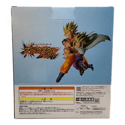 BANDAI SPIRITS(バンダイスピリッツ) フィギュア 一番くじ ドラゴンボール スペクタクルバトル E賞 孫悟空&孫悟飯フィギュア