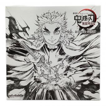 ufotable(ユーフォーテーブル) キャラクターグッズ 劇場版 鬼滅の刃 無限列車編 銀幕画集・豪華版