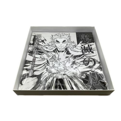 ufotable(ユーフォーテーブル) キャラクターグッズ 劇場版 鬼滅の刃 無限列車編 銀幕画集・豪華版