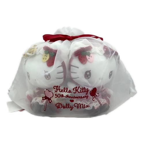 ナカジマコーポレーション サンリオグッズ ハローキティ 50周年記念 DOLLY MIX Sセット 194183-24