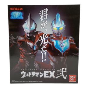 BANDAI(バンダイ) フィギュア アルティメットルミナスプレミアム ウルトラマンEX弐
