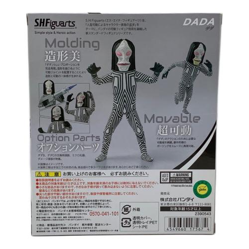 BANDAI(バンダイ) フィギュア S.H.Figuarts ウルトラマン ダダ