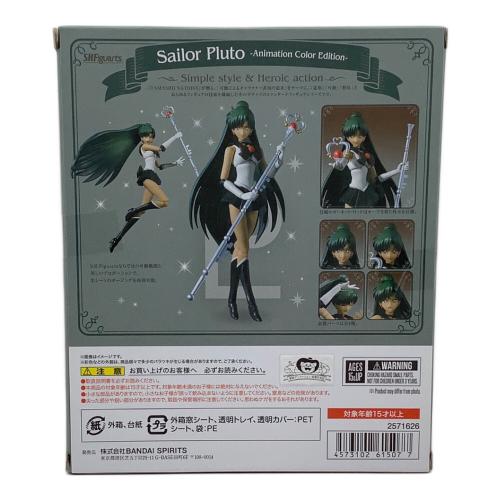 BANDAI SPIRITS(バンダイスピリッツ) フィギュア S.H.Figuarts 美少女戦士セーラームーン 25th anniversary セーラープルート -Animation Color Edition-