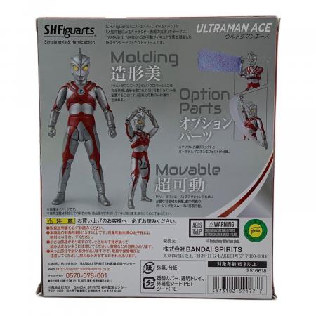 BANDAI SPIRITS(バンダイスピリッツ) フィギュア S.H.Figuarts