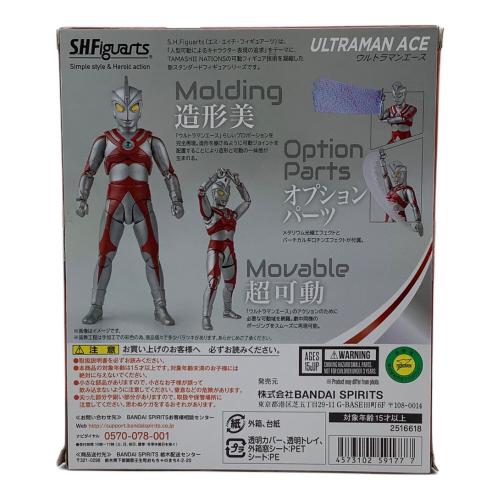 BANDAI SPIRITS(バンダイスピリッツ) フィギュア S.H.Figuarts ウルトラマン ウルトラマンエース
