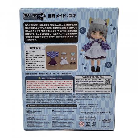 GOODSMILE COMPANY(グッドスマイルカンパニー)フィギュア ねんどろいど