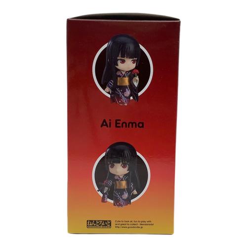 GOODSMILE COMPANY (グッドスマイルカンパニー) フィギュア ねんどろいど No.1634 地獄少女 宵伽 閻魔あい