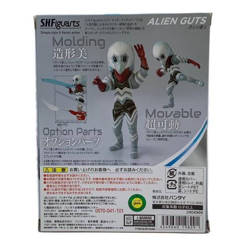 BANDAI(バンダイ) フィギュア S.H.Figuarts ウルトラセブン ガッツ星人