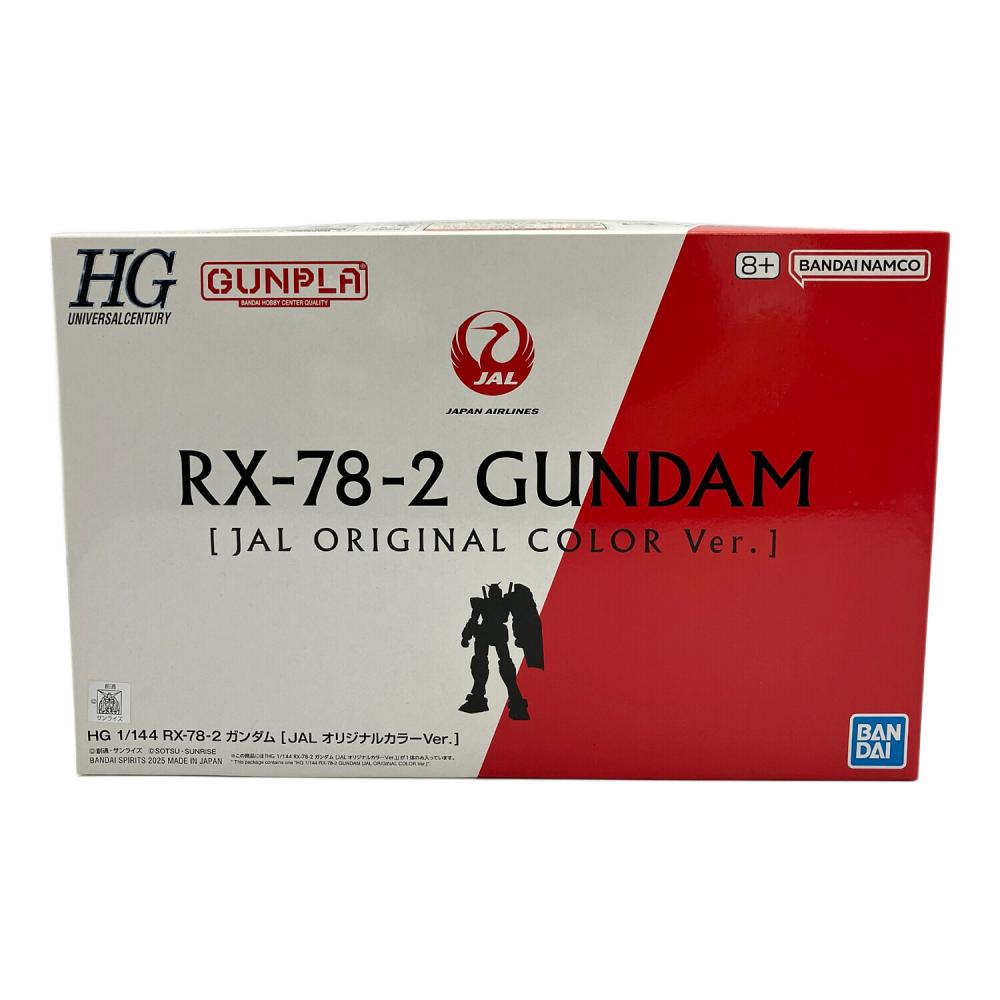 BANDAI SPIRITS (バンダイスピリッツ) ガンプラ HG 1/144 機動戦士