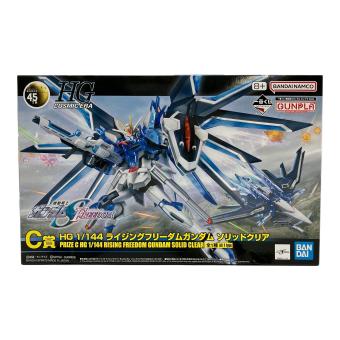 BANDAI SPIRITS(バンダイスピリッツ) ガンプラ 一番くじ 機動戦士ガンダム ガンプラ 2024 C賞 HG 1/144 ライジングフリーダムガンダム ソリッドクリア