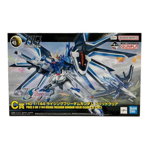 BANDAI SPIRITS(バンダイスピリッツ) ガンプラ 一番くじ 機動戦士ガンダム ガンプラ 2024 C賞 HG 1/144 ライジングフリーダムガンダム ソリッドクリア