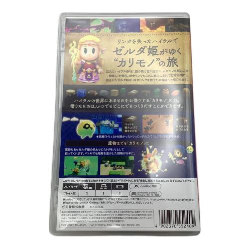 Nintendo(ニンテンドー) Nintendo Switch用ソフト ゼルダの伝説 知恵のかりもの CERO A (全年齢対象)