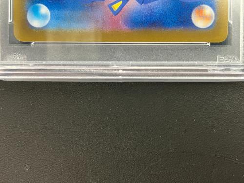 ポケモンカード チルタリス 074/068 CHR PSA10