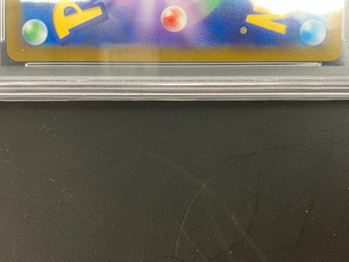 ポケモンカード チルタリス 074/068 CHR PSA10