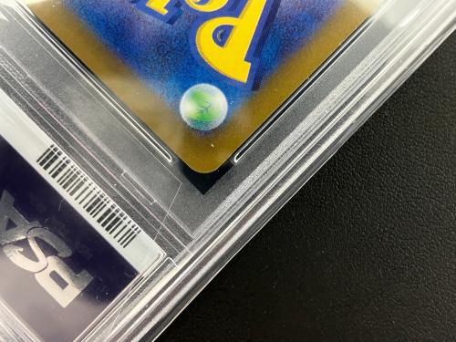 ポケモンカード チルタリス 074/068 CHR PSA10