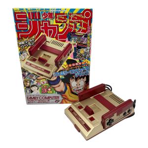 Nintendo(ニンテンドー) ニンテンドークラシックミニ  ファミリーコンピュータ 週刊少年ジャンプ創刊50周年記念バージョン CLV-101 HJE500378548
