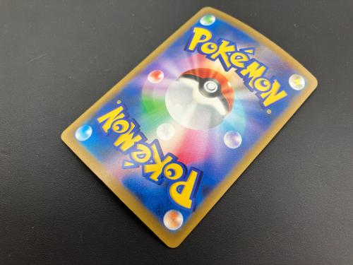 ポケモンカード ゲンガーex 131/103 SAR 拡張パック「30th CELEBRATION」