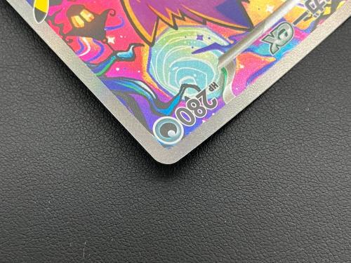 ポケモンカード ゲンガーex 131/103 SAR 拡張パック「30th CELEBRATION」