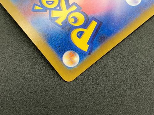 ポケモンカード ゲンガーex 131/103 SAR 拡張パック「30th CELEBRATION」