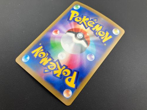 ポケモンカード ミュウツーex 128/103 SAR 拡張パック「30th CELEBRATION」