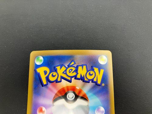 ポケモンカード ミュウツーex 128/103 SAR 拡張パック「30th CELEBRATION」