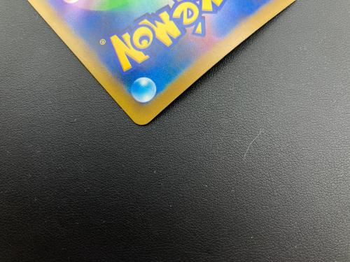 ポケモンカード ミュウツーex 128/103 SAR 拡張パック「30th CELEBRATION」