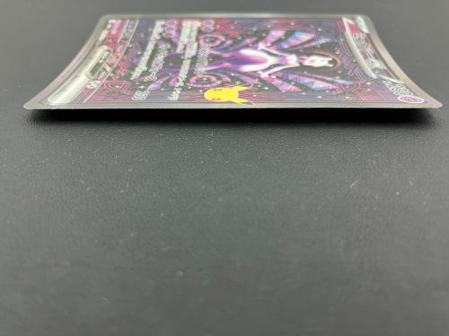 ポケモンカード ミュウツーex 128/103 SAR 拡張パック「30th CELEBRATION」