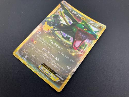 ポケモンカード レックウザEX 154/103 拡張パック「30th CELEBRATION」