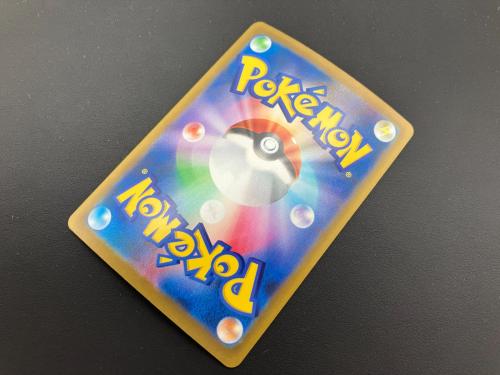 ポケモンカード レックウザEX 154/103 拡張パック「30th CELEBRATION」