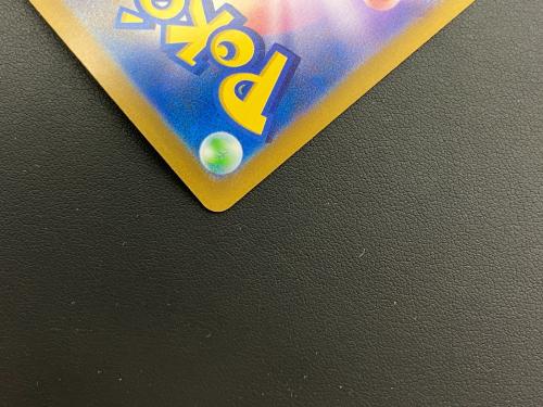 ポケモンカード レックウザEX 154/103 拡張パック「30th CELEBRATION」