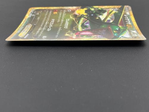 ポケモンカード レックウザEX 154/103 拡張パック「30th CELEBRATION」