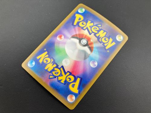 ポケモンカード ジラーチex 132/103 SAR 拡張パック「30th CELEBRATION」