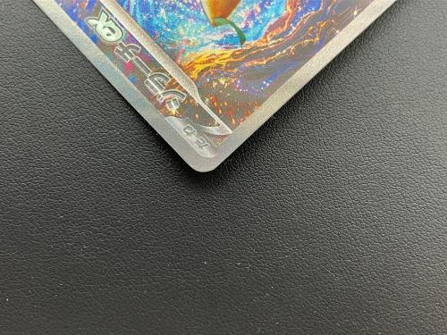 ポケモンカード ジラーチex 132/103 SAR 拡張パック「30th CELEBRATION」